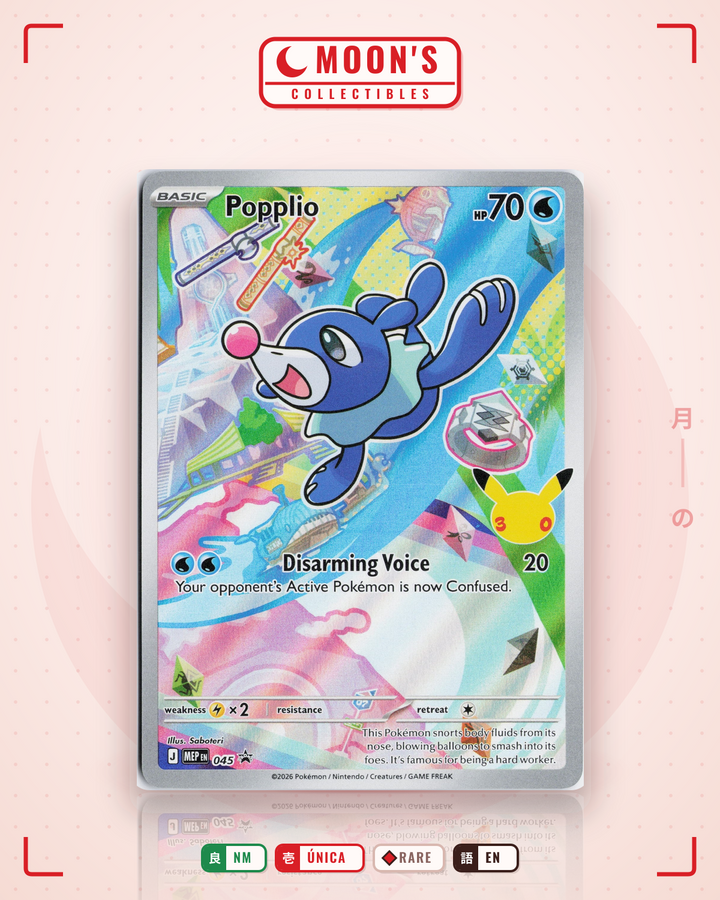 Popplio · Mega Evolution Black Star Promos #045 · NM