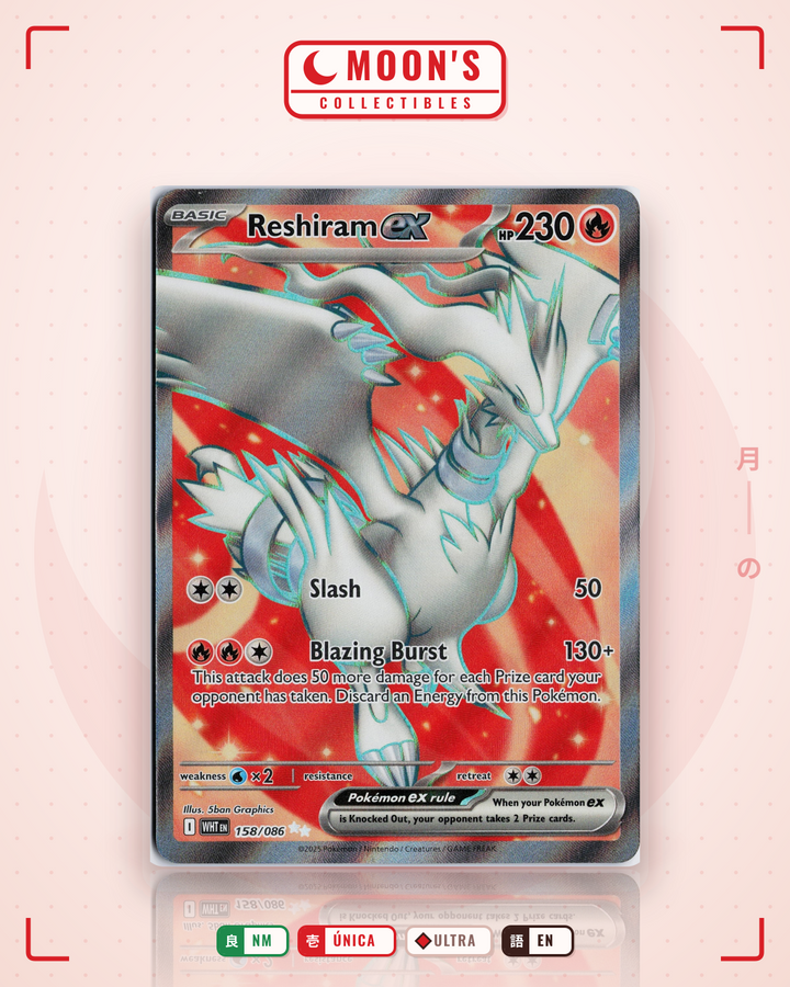 Reshiram ex · White Flare #158/086 · NM
