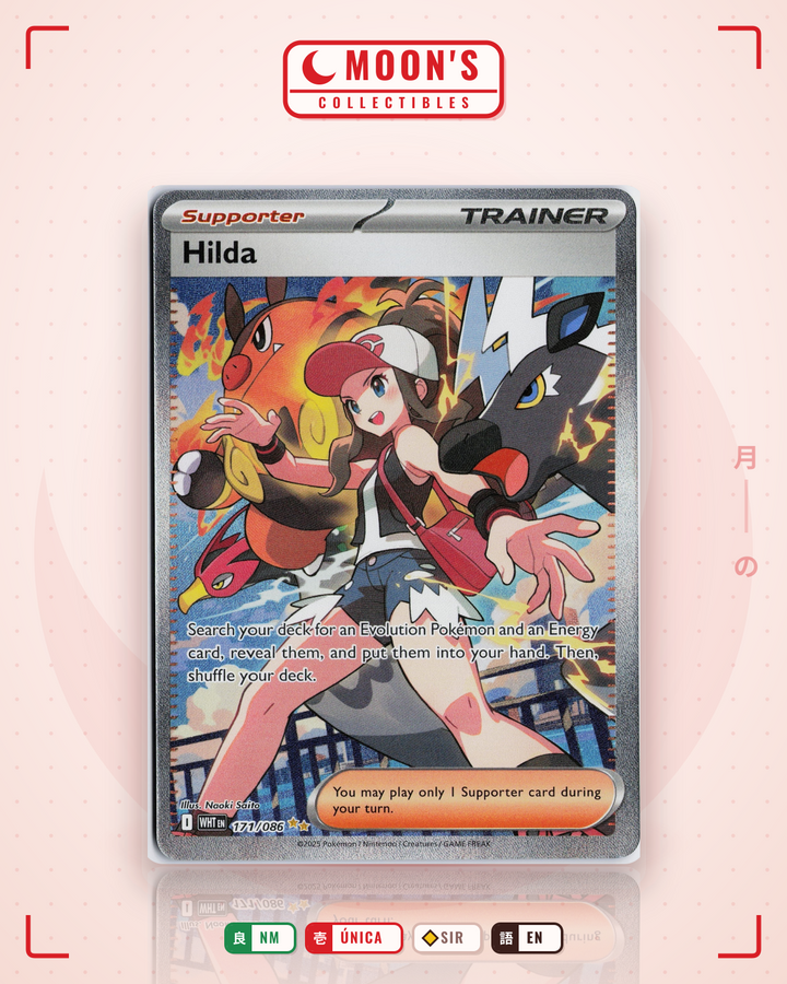 Hilda · White Flare #171/086 · NM