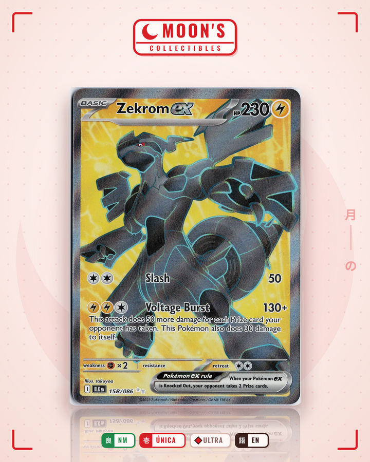 Zekrom ex · Black Bolt #158/086 · NM