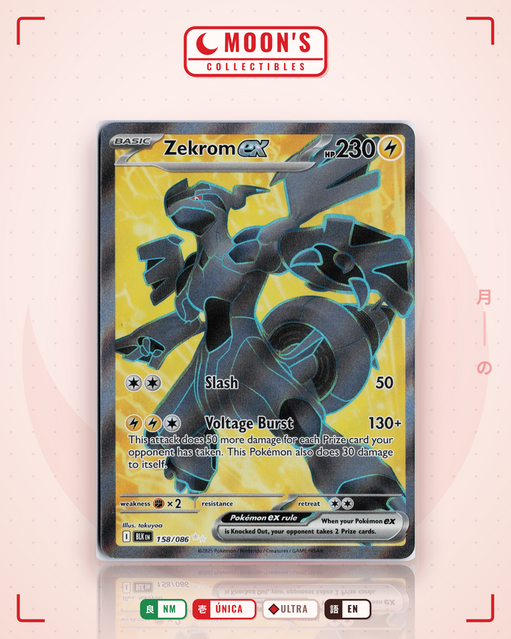 Zekrom ex · Black Bolt #158/086 · NM