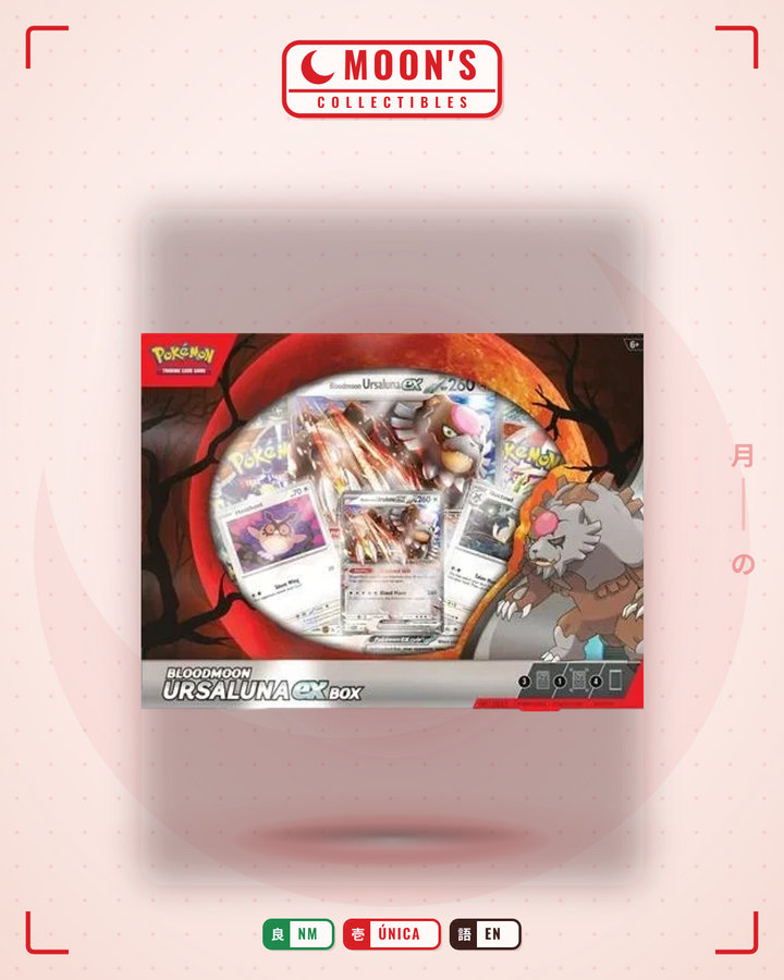 Bloodmoon Ursaluna ex Box · Scarlet & Violet  Promos #001 · NM