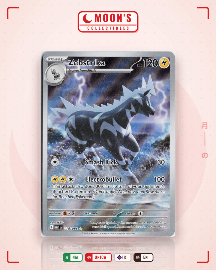 Zebstrika · White Flare #115/086 · NM