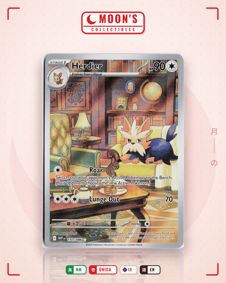 Herdier · White Flare #155/086 · NM