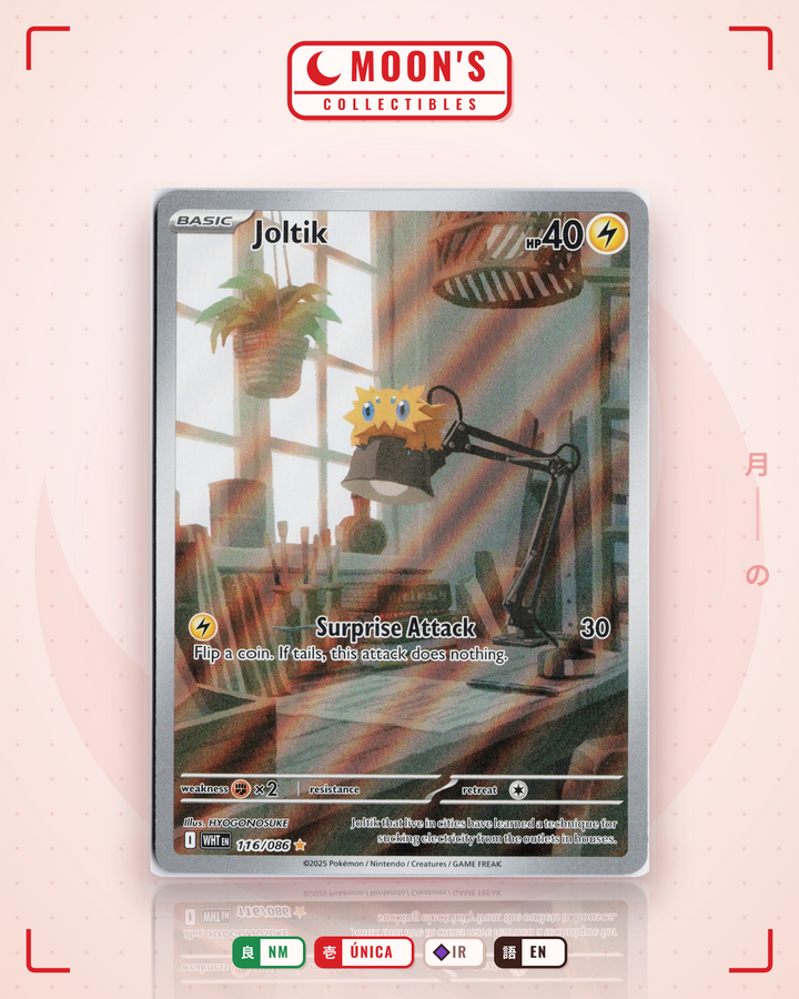 Joltik · White Flare #116/086 · NM