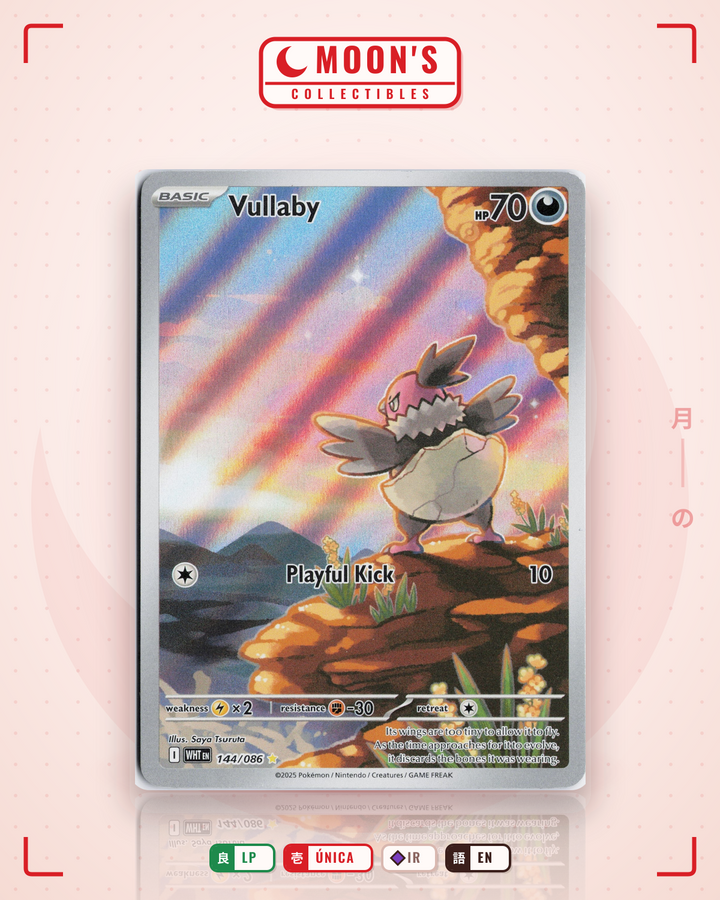 Vullaby · White Flare #144/086 · LP