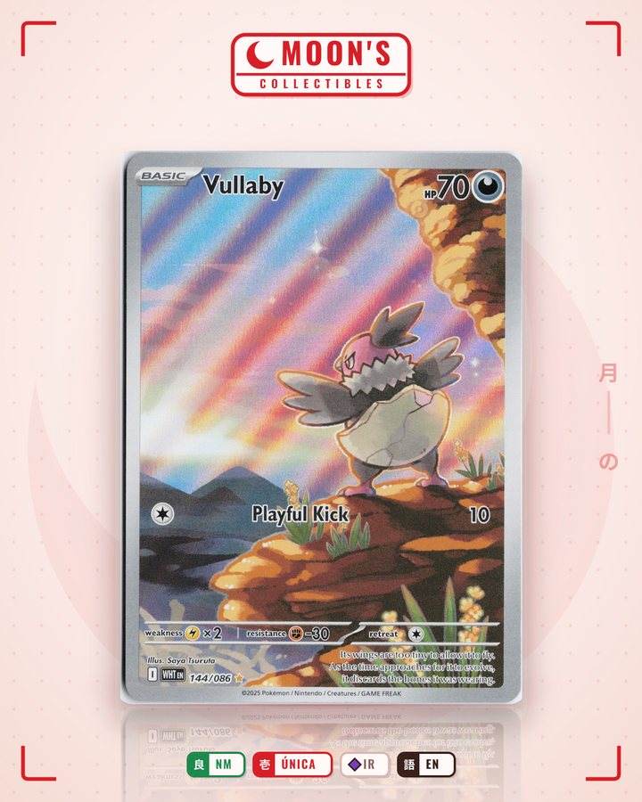 Vullaby · White Flare #144/086 · NM