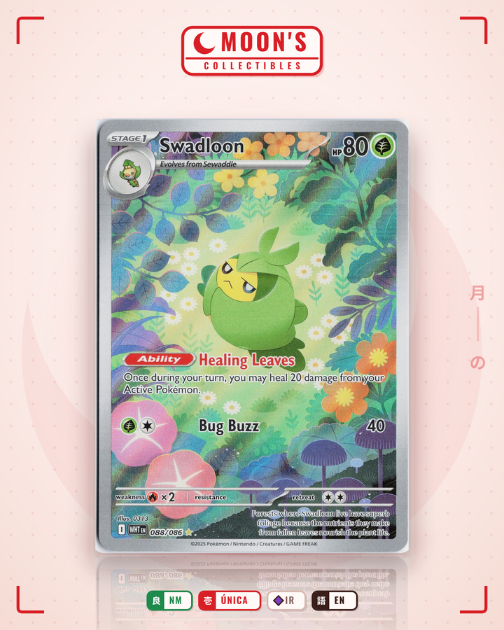 Swadloon · White Flare #088/086 · NM