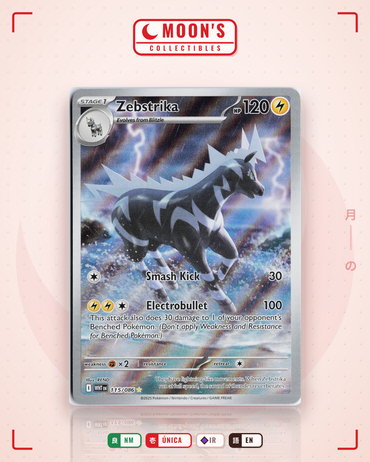 Zebstrika · White Flare #115/086 · NM