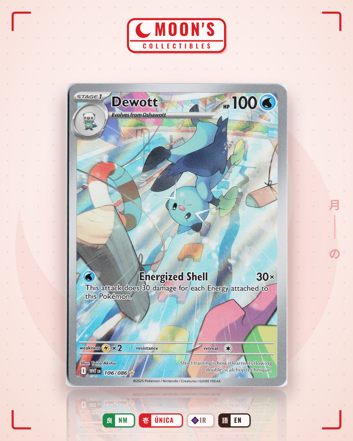 Dewott · White Flare #106/086 · NM