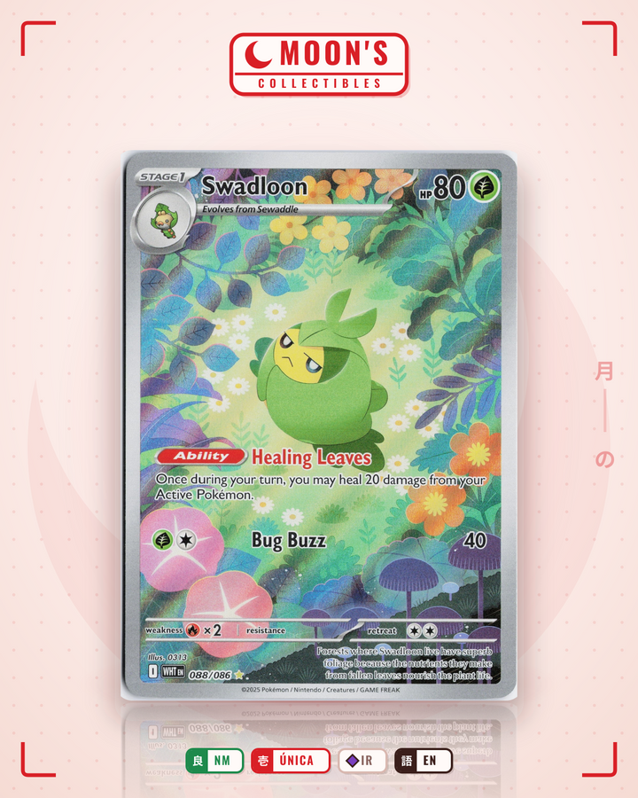 Swadloon · White Flare #088/086 · NM