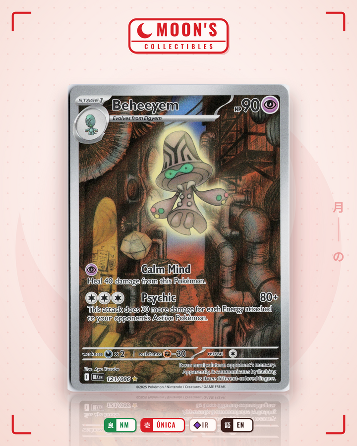 Beheeyem · Black Bolt #121/086 · NM