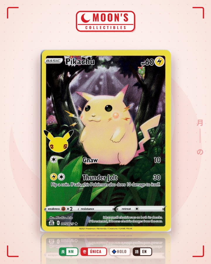 Pikachu · Celebrations #5 · NM