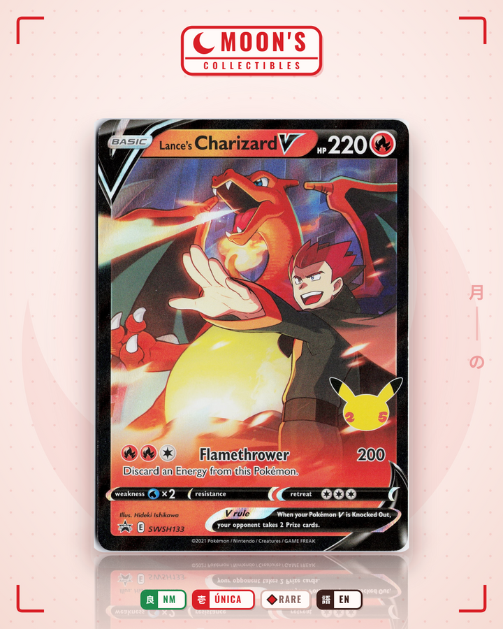Lance's Charizard V · SWSH Black Star Promos #SWSH133 · NM