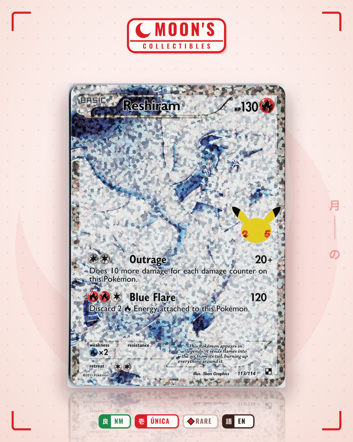 Reshiram · Celebrations: Classic Collection #113 · NM