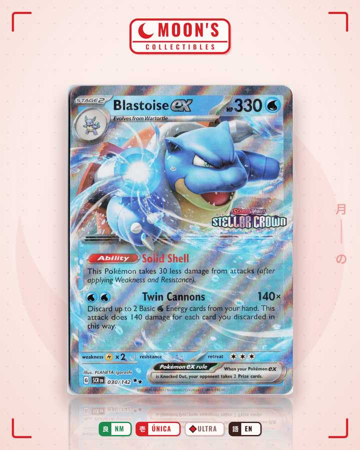 Blastoise ex · Stellar Crown #030/142 · NM