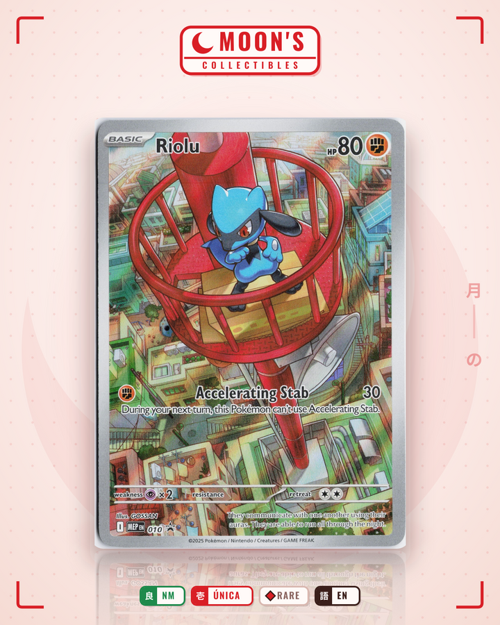 Riolu · Mega Evolution Black Star Promos #010 · NM
