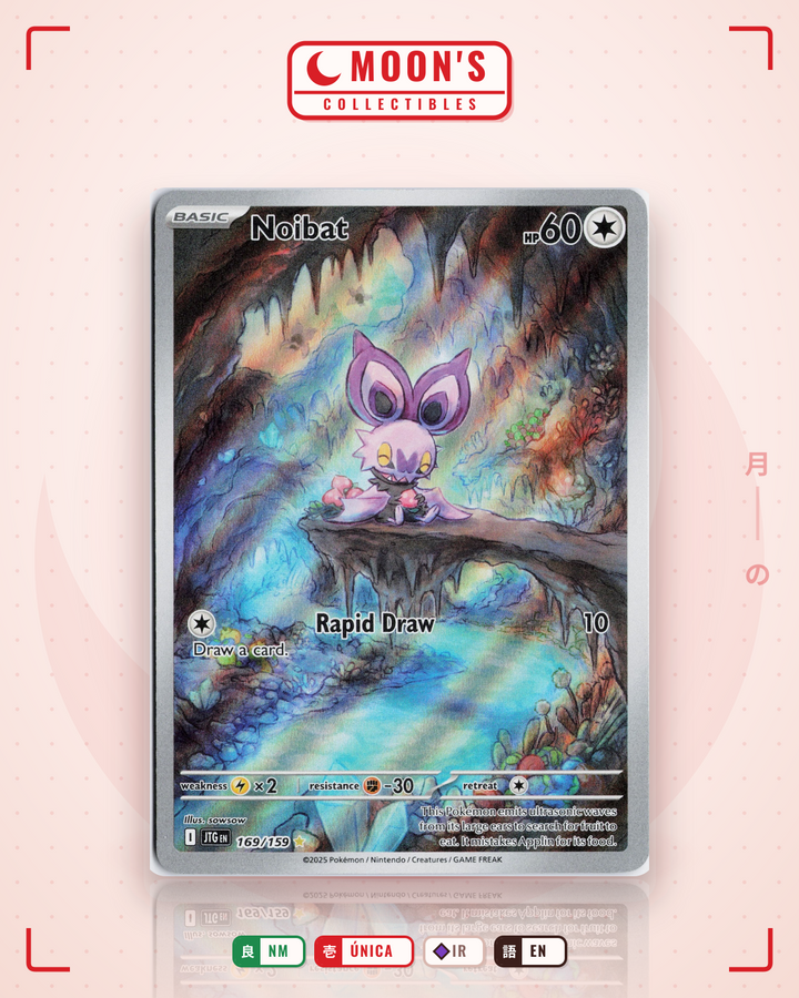Noibat · Journey Together #169/159 · NM