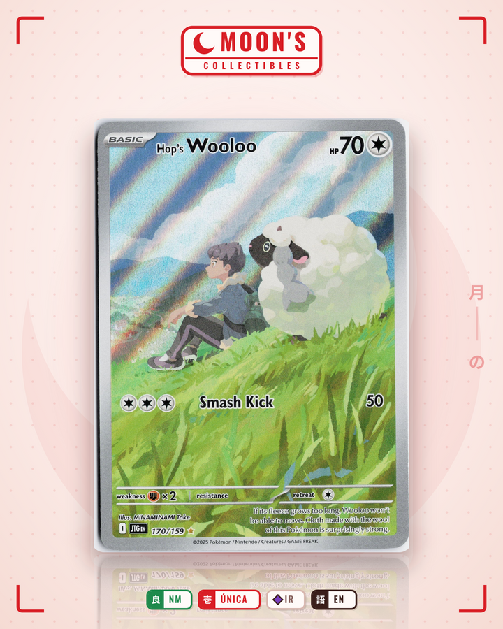 Hop's Wooloo · Journey Together #170/159 · NM