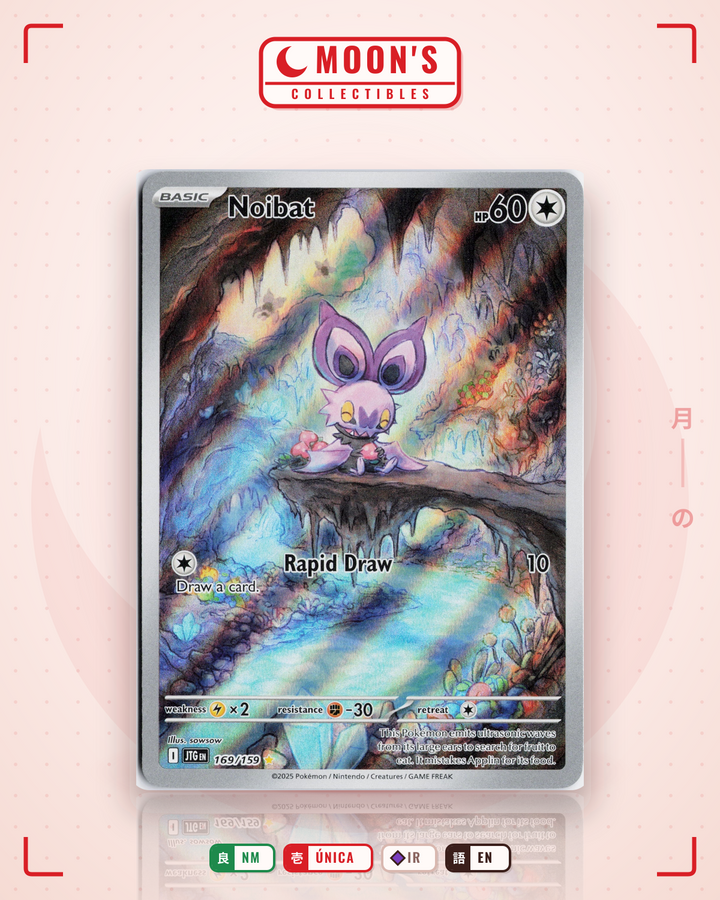 Noibat · Journey Together #169/159 · NM