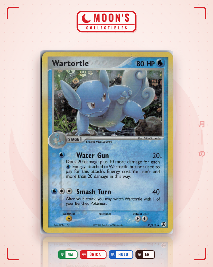 Wartortle · FireRed & LeafGreen #50/112 · NM