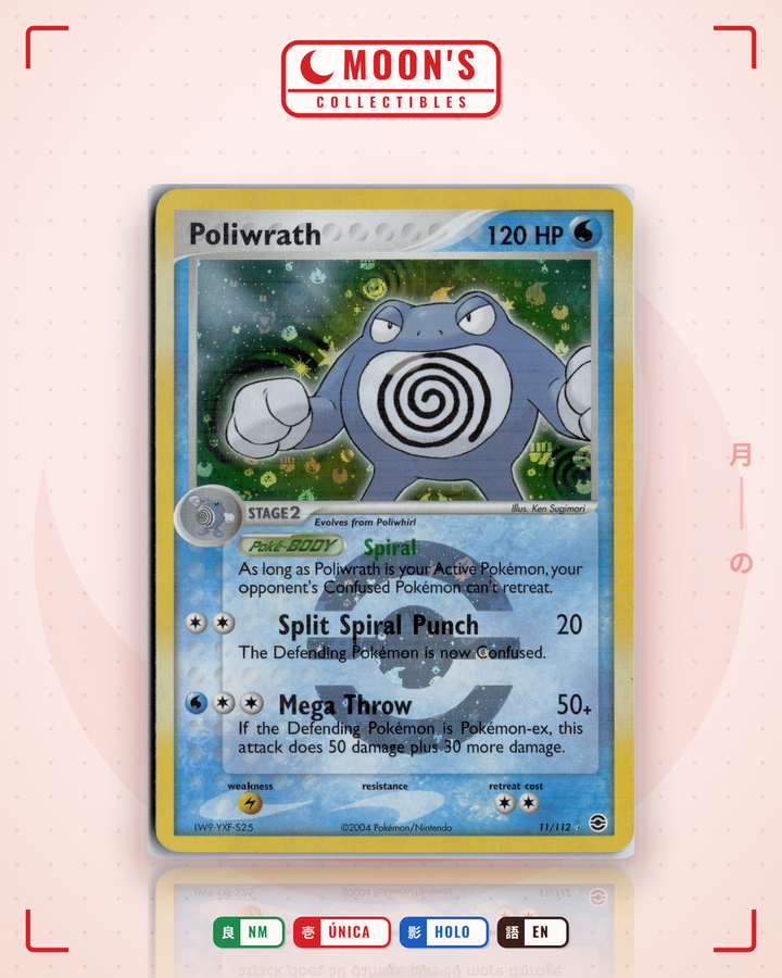Poliwrath · FireRed & LeafGreen #11/112 · NM