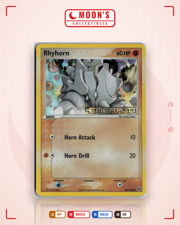Rhyhorn · Emerald #62/106 · MP