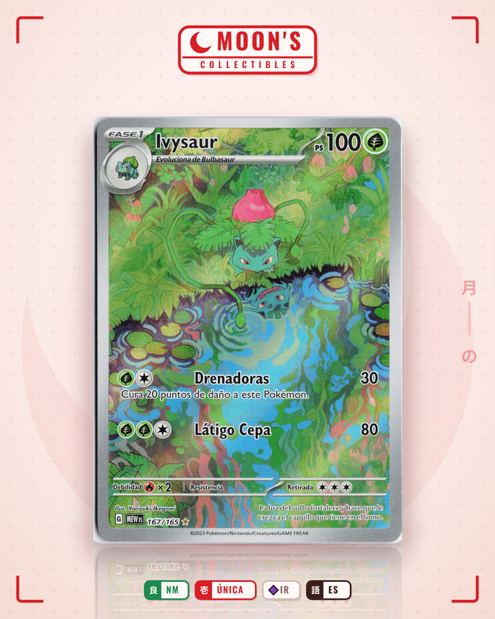 Ivysaur · 151 #167/165 · NM