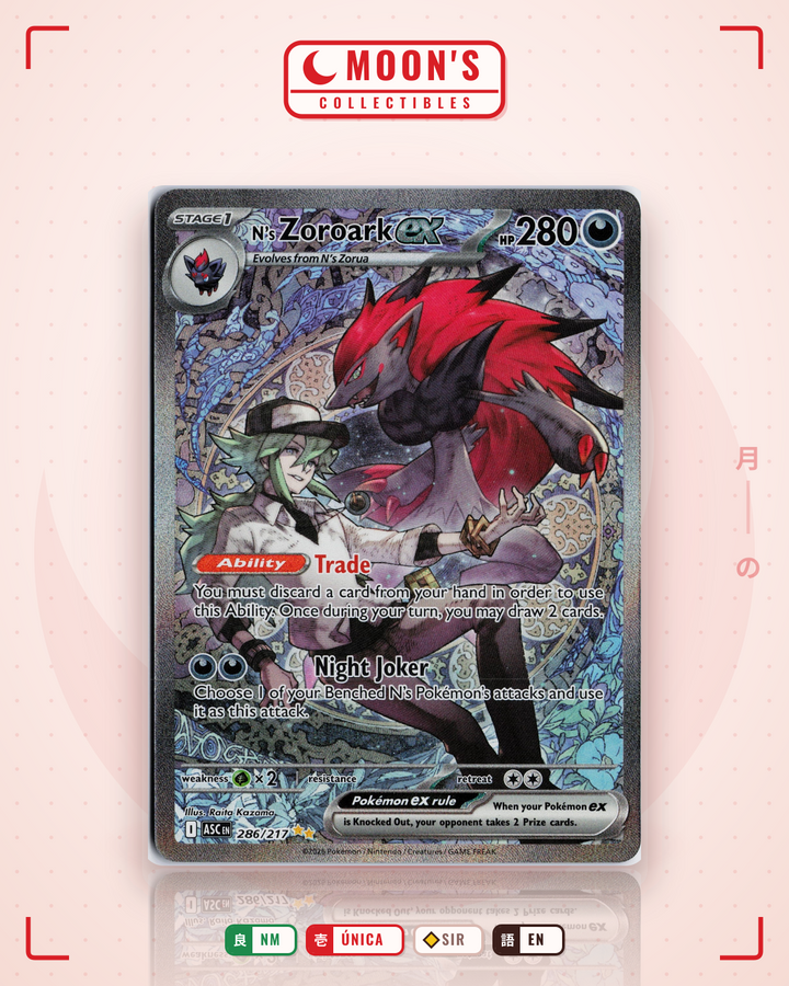 N's Zoroark ex · Ascended Heroes #286/217 · NM