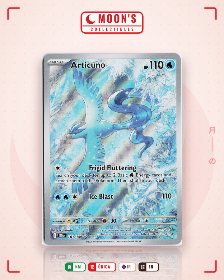 Articuno · Journey Together #161/159 · NM