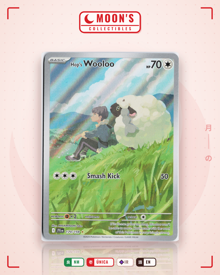 Hop's Wooloo · Journey Together #170/159 · NM