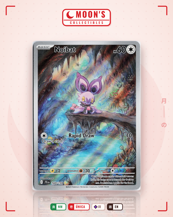 Noibat · Journey Together #169/159 · NM