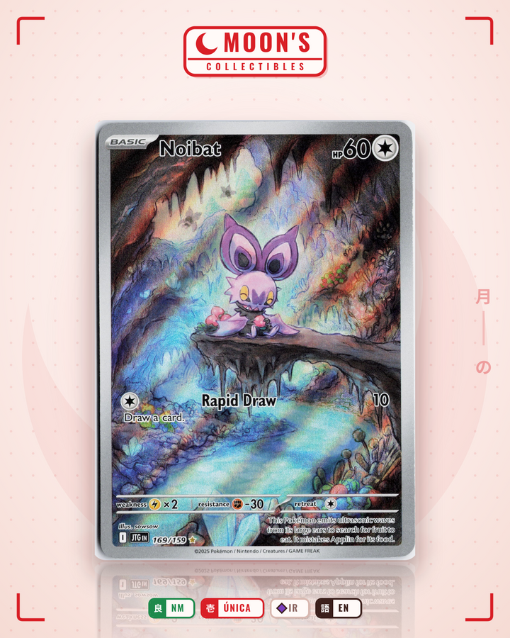 Noibat · Journey Together #169/159 · NM
