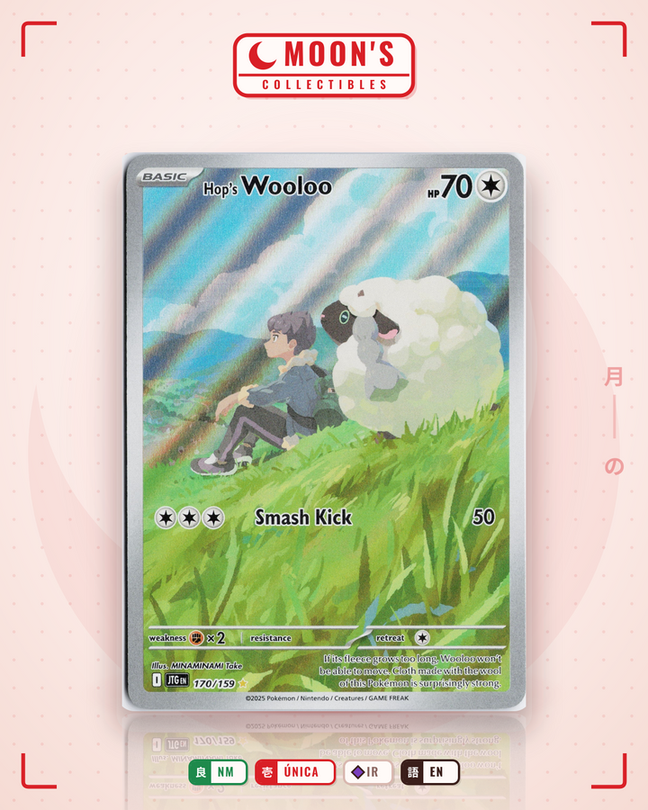 Hop's Wooloo · Journey Together #170/159 · NM