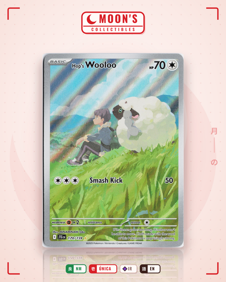 Hop's Wooloo · Journey Together #170/159 · NM