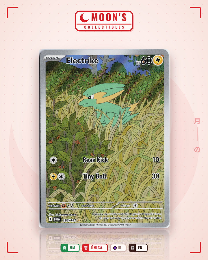Electrike · Destined Rivals #196/182 · NM