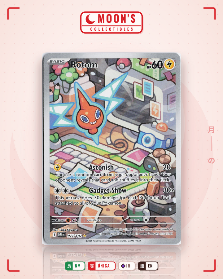 Rotom · Destined Rivals #197/182 · NM
