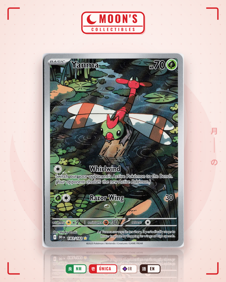 Yanma · Destined Rivals #183/182 · NM