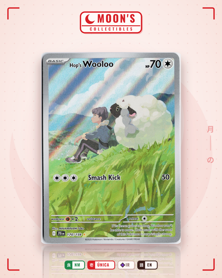 Hop's Wooloo · Journey Together #170/159 · NM