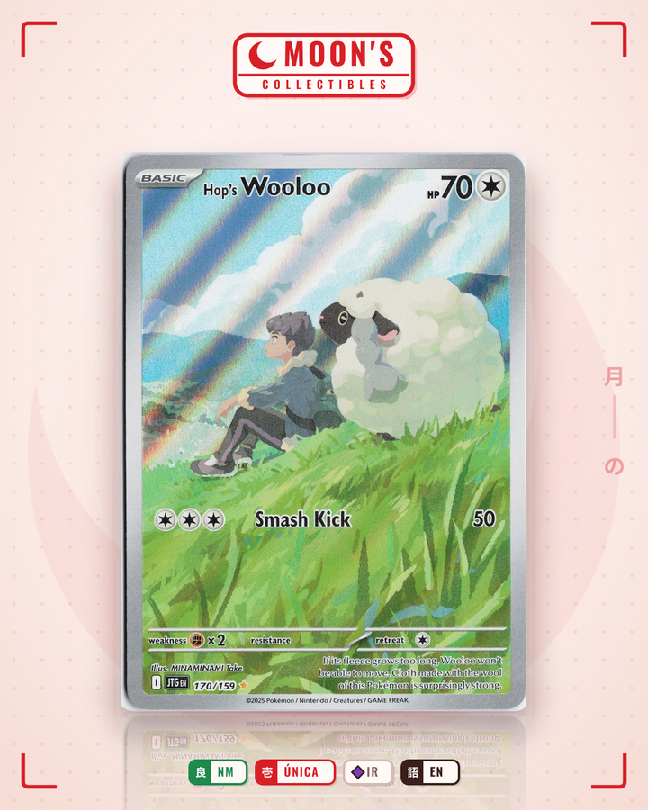 Hop's Wooloo · Journey Together #170/159 · NM