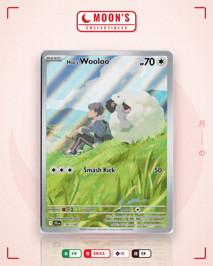 Hop's Wooloo · Journey Together #170/159 · NM