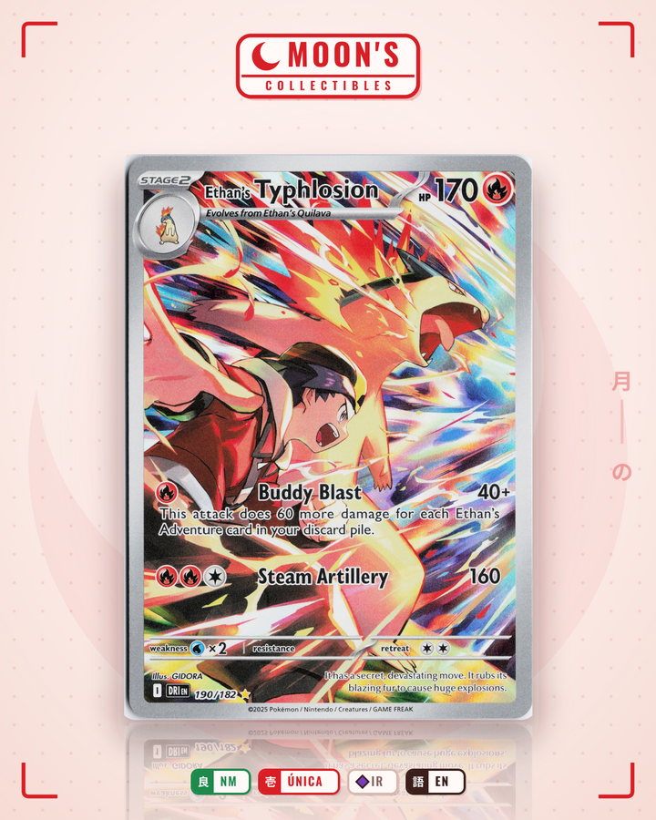 Ethan's Typhlosion · Destined Rivals #190/182 · NM