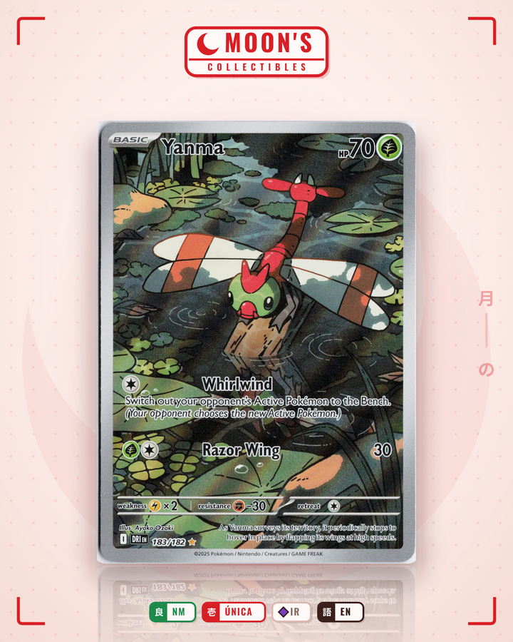 Yanma · Destined Rivals #183/182 · NM