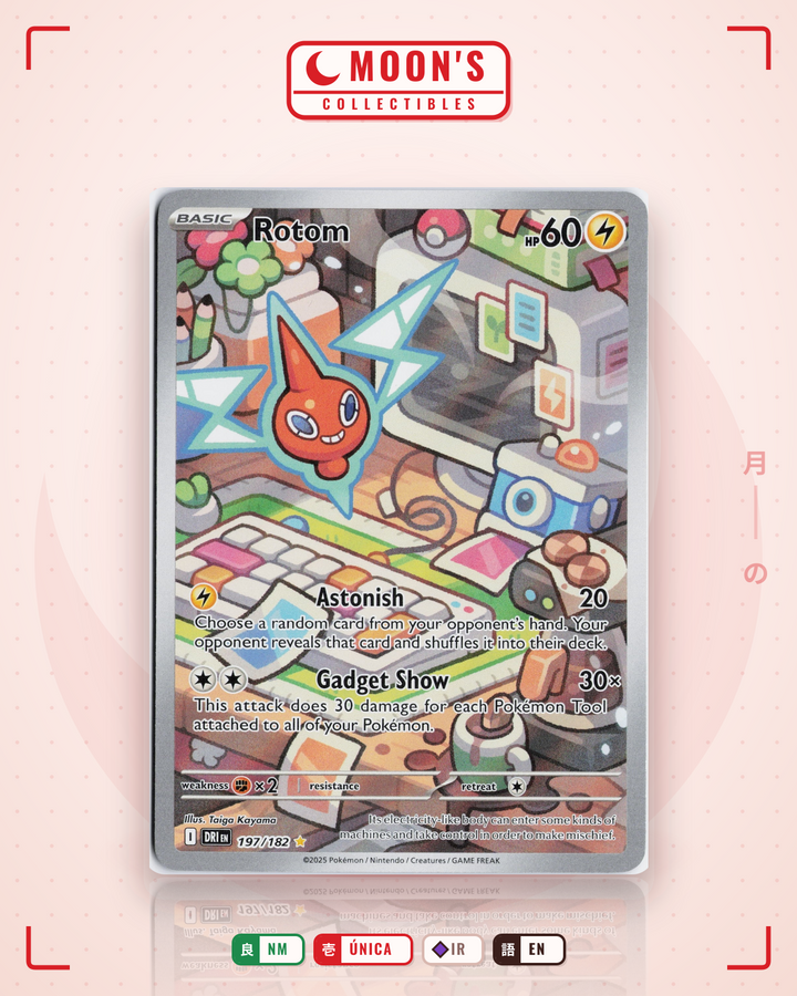 Rotom · Destined Rivals #197/182 · NM