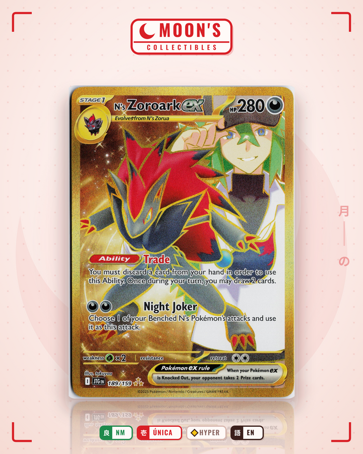 N's Zoroark ex · Journey Together #189/159 · NM
