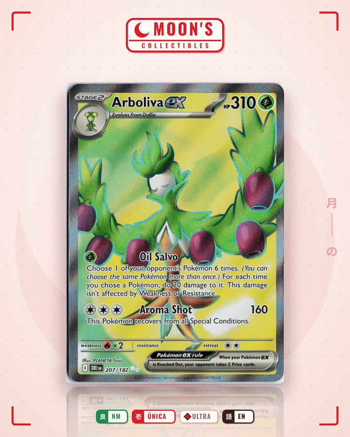 Arboliva ex · Destined Rivals #207/182 · NM
