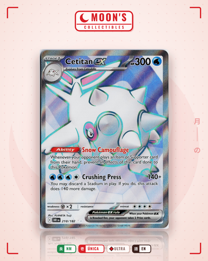 Cetitan ex · Destined Rivals #210/182 · NM