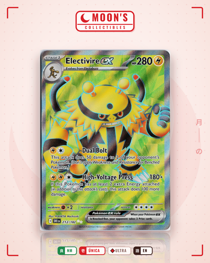 Electivire ex · Destined Rivals #212/182 · NM