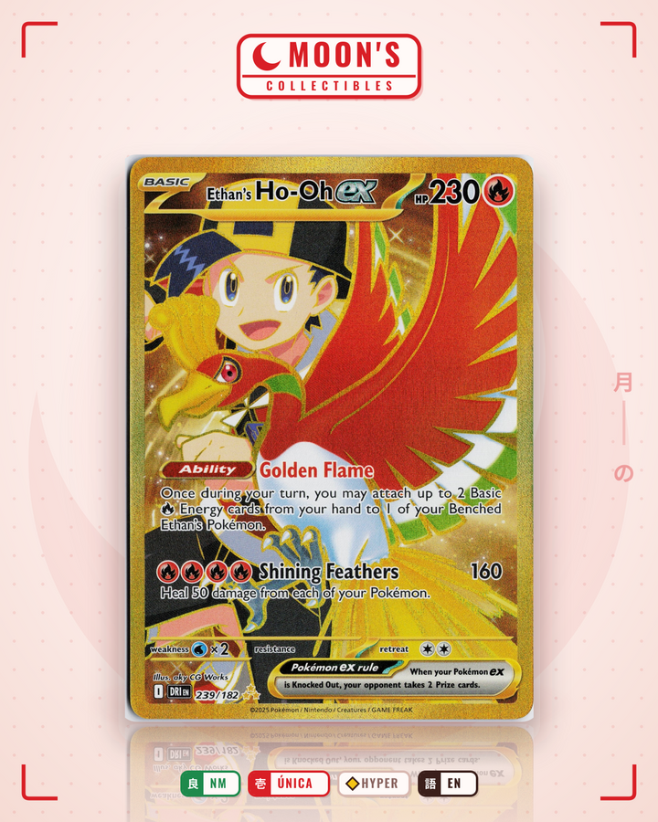 Ethan's Ho-Oh ex · Destined Rivals #239/182 · NM