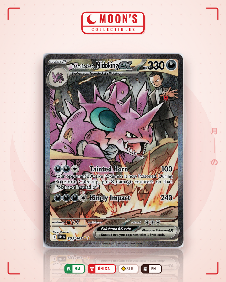 Team Rocket's Nidoking ex · Destined Rivals #233/182 · NM